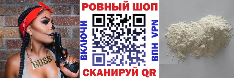 Наркошоп купить Канабис  COCAIN  НБОМе  АМФЕТАМИН  Псилоцибиновые грибы  Alpha PVP  Меф мяу мяу  Гашиш  Бокситогорск