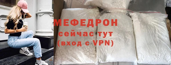 ПСИЛОЦИБИНОВЫЕ ГРИБЫ Иннополис