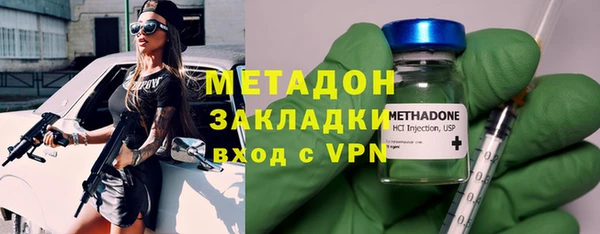 apvp Инсар