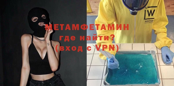 apvp Инсар