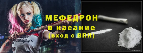марихуана Инта