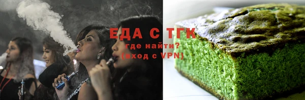 apvp Инсар