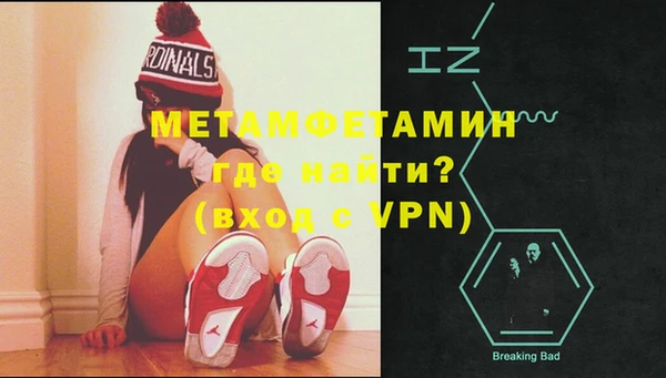 ПСИЛОЦИБИНОВЫЕ ГРИБЫ Иннополис