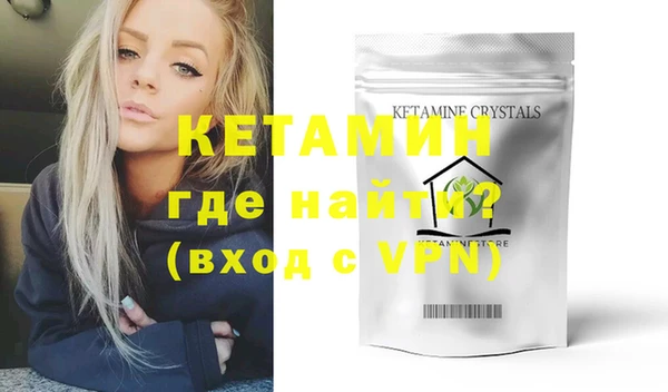 apvp Инсар
