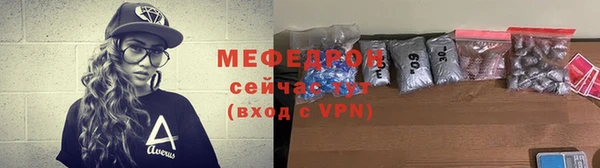 ПСИЛОЦИБИНОВЫЕ ГРИБЫ Иннополис