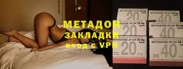 ПСИЛОЦИБИНОВЫЕ ГРИБЫ Иннополис