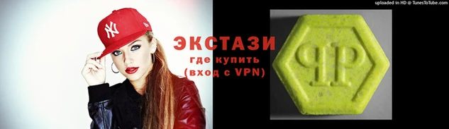 apvp Инсар