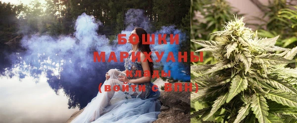 марихуана Инта
