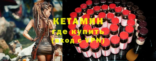 apvp Инсар