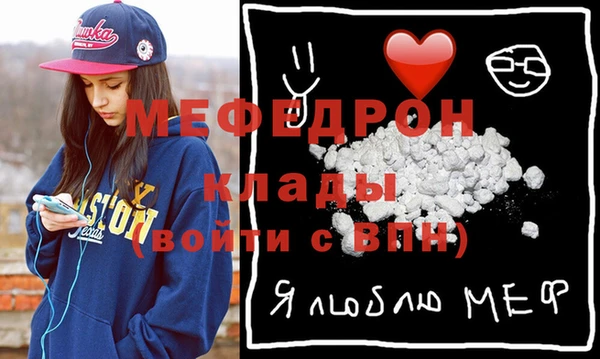ПСИЛОЦИБИНОВЫЕ ГРИБЫ Иннополис