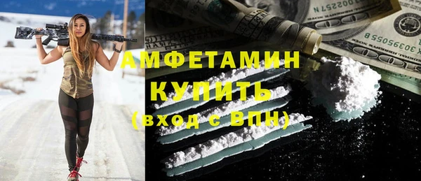 ПСИЛОЦИБИНОВЫЕ ГРИБЫ Иннополис