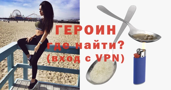 apvp Инсар