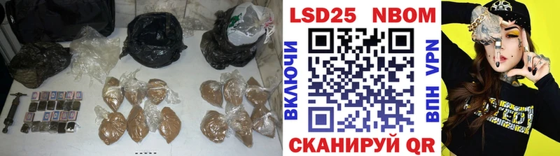 LSD-25 экстази кислота  Купить где  Бокситогорск 