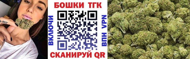 Бошки марихуана семена  Купить  Бокситогорск 